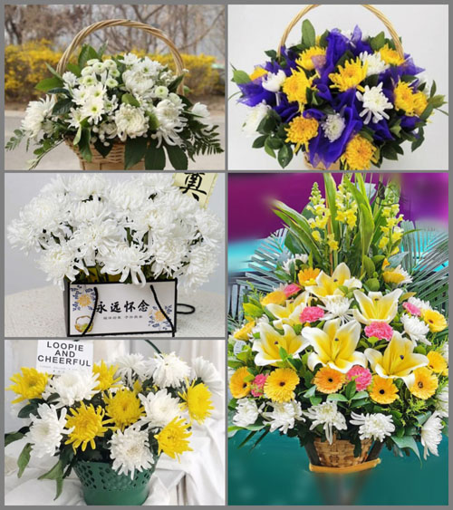 贵州毕节市金沙县岩孔镇箐口村白事提篮配送